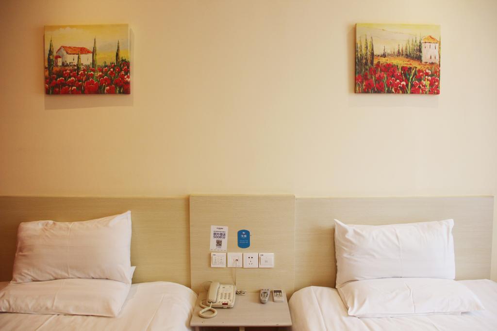Gold Mine Express Hotel Nanning Habitación foto
